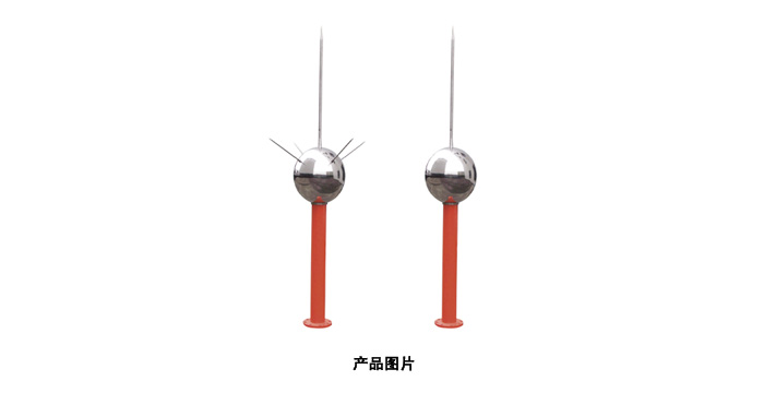 電話防雷排
